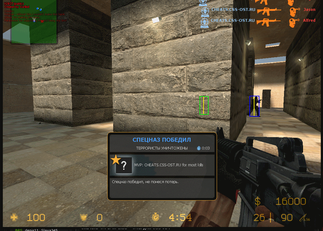 Counter strike source русский. Counter Strike source v34 русский спецназ. CS source русский спецназ 2006. Counter-Strike source русский спецназ 2. Карты CS source русский спецназ.